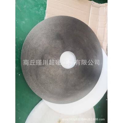 CBN平磨磨盘/电镀CBN磨轮/高速钢弹簧锐化打磨/