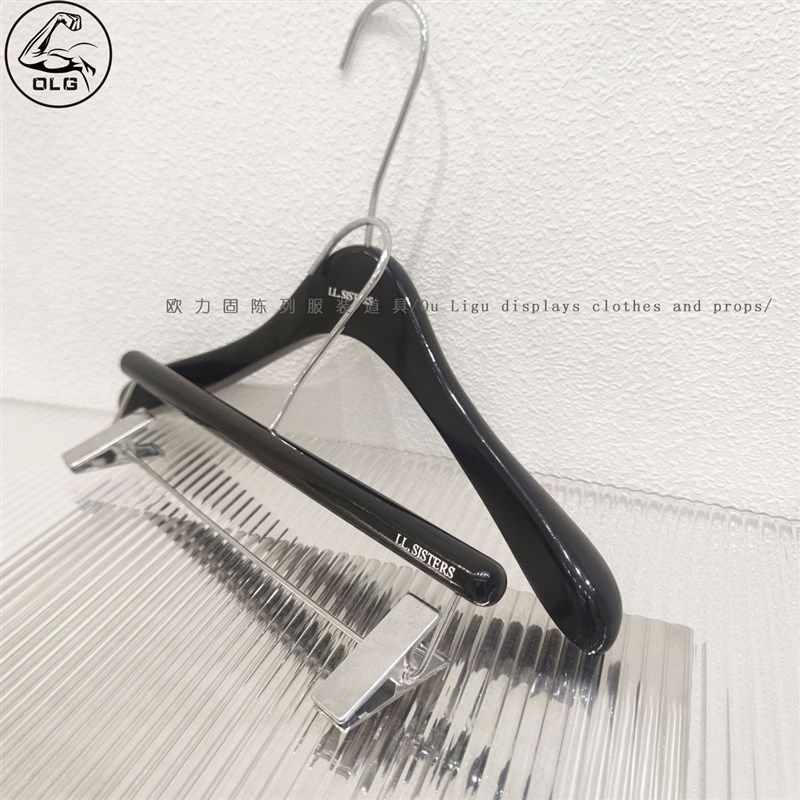 服装店专用女装实木衣架黑色烤漆高级衣撑防滑无痕衣裤架定制LOGO