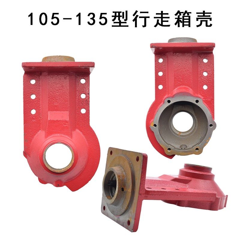 微耕机配件行走箱体箱壳洋马170/178/186/188F171/105-135型包邮,农机/农具/农膜,农机配件,淘宝优惠券,粉丝福利购,淘宝优惠卷