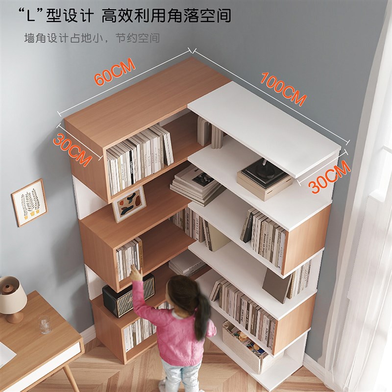 网红置物架落地转角书柜角柜置物架收纳转角置物架实木简易书架