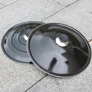 32cm炒锅盖32公分搪瓷锅盖家用通用老式圆形32寸锅盖34cm36cm铁锅