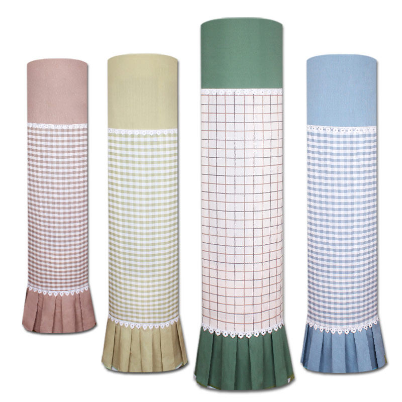 立式格纹空调罩套全包卧室客厅布艺圆形圆柱空调柜机防尘罩布定制,居家布艺,空调罩,淘宝优惠券,粉丝福利购,淘宝优惠卷