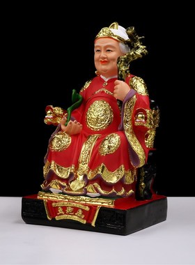 包邮土地公神像土地公土地婆佛像 土地爷土地奶 招财家用供奉摆件