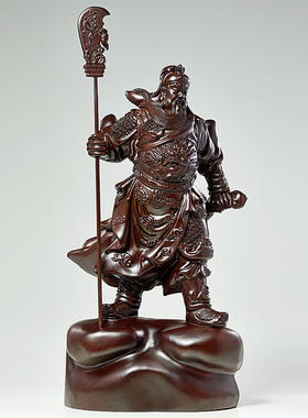 黑檀木雕关公关二爷摆件实木武财神佛像家用供奉神像武圣开业礼品
