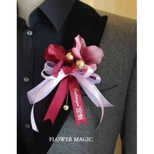 紫色蕙兰胸花新郎伴郎新娘韩式襟花结婚礼活动开业胸花内容可定制