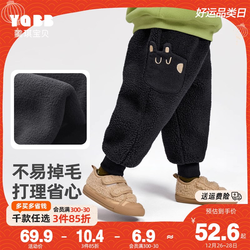 男童裤子加绒冬季宝宝休闲裤婴儿屁屁裤加厚冬款童装儿童棉裤冬装