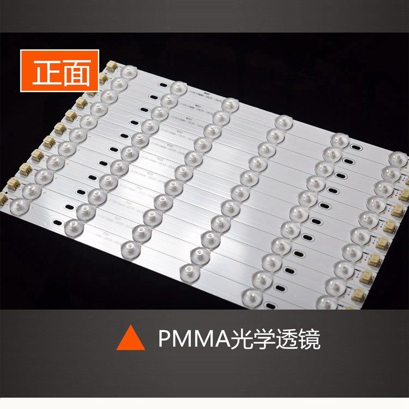 led吸顶灯灯芯改造灯板灯带灯盘灯条灯泡长条节能灯管贴片光源,家装灯饰光源,LED球泡灯,淘宝优惠券,粉丝福利购,淘宝优惠卷