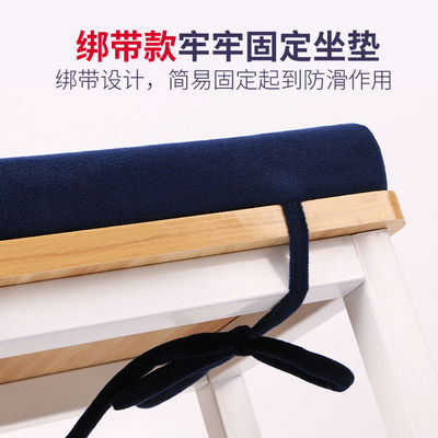 记忆棉椅子坐垫办公室久坐屁垫学生凳子超软屁股座垫不累四季通用