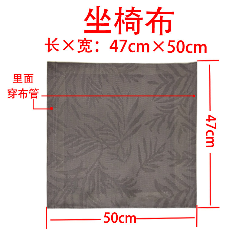 户外摇椅室外藤椅顶布坐椅布庭院四人动力秋千网纱休闲家具配件,住宅家具,户外秋千,淘宝优惠券,粉丝福利购,淘宝优惠卷