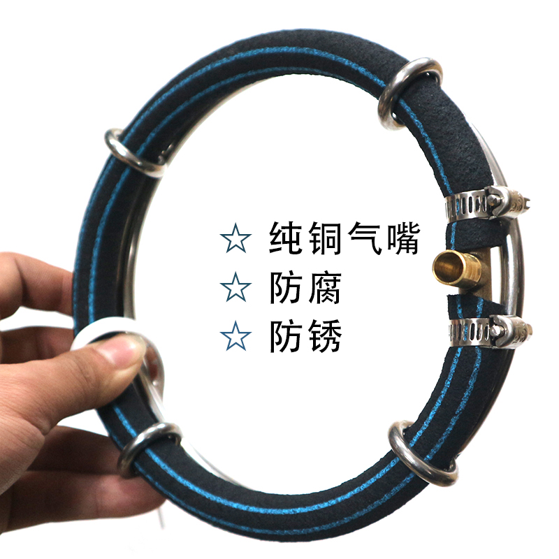 鱼池曝氧圈纳米气条不锈钢氧气盘暴氧爆氧管水产海鲜养殖鱼缸增氧