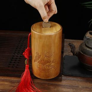 天然小号竹子竹筒存钱罐可存可取储钱罐大号儿童成人招财储蓄罐