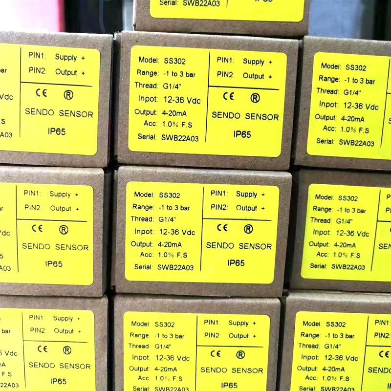 压力传感器 SS302 带数显压力变送器气水油压扩散硅压 SS402