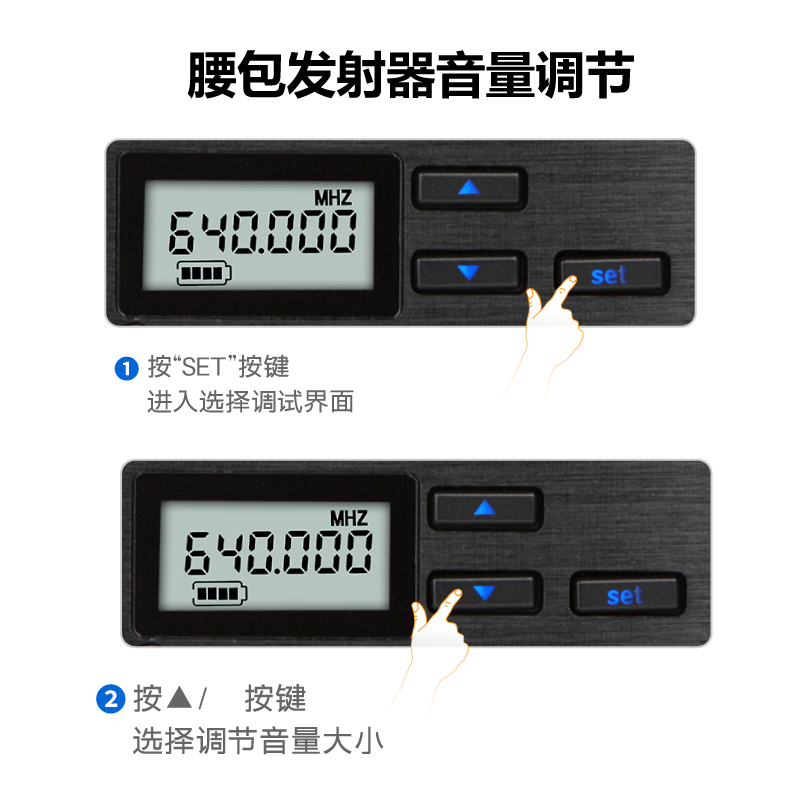 无线话筒一拖四八u段专业舞台演出级耳麦头戴二胸麦领夹式麦克风