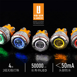 金属轻触按钮开关螺丝脚12 16 19 22mm带灯红绿蓝12 24V蓝波