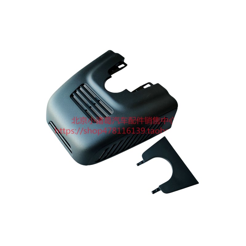 奔驰A180C200E260E300LGLAGLBGLC300GLEGLS450室内镜盖板内视镜壳