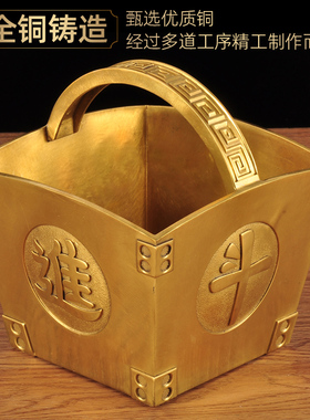 黄铜日进斗金摆件铜篮子招财聚宝盆摆件客厅装饰品乔迁开业礼品