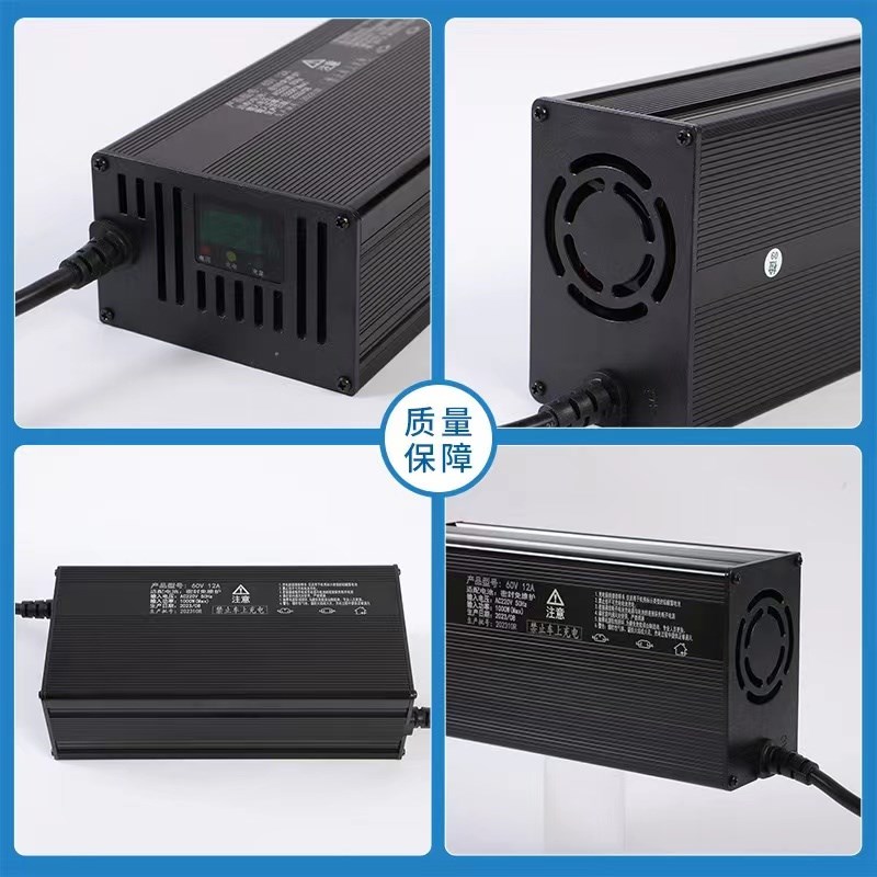 大功率充电机29.2V29.4V25.2V20A电动叉车扫地工程车锂电池充器