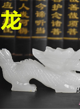 天然阿富汗白玉十二生肖摆件客厅玉石生肖鼠牛虎兔龙蛇马羊猴鸡狗