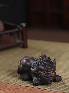 中式紫陶貔貅茶宠可养招财陶瓷家居摆件茶玩茶桌茶台装饰茶具配件