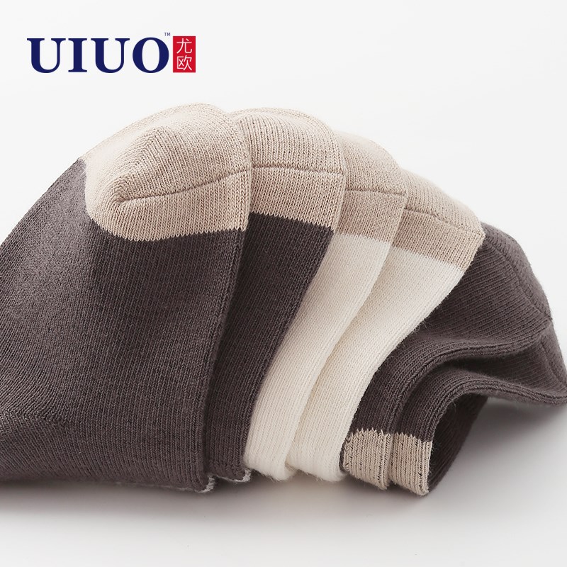 儿童袜子春秋薄款宝宝中筒袜松口不勒腿新生儿无骨袜婴儿高筒袜女