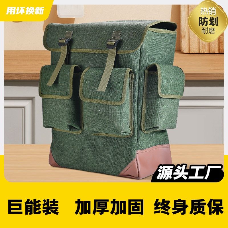 帆布加厚大容量双肩背包大号结实耐用耐磨木工空调维修五金工具包