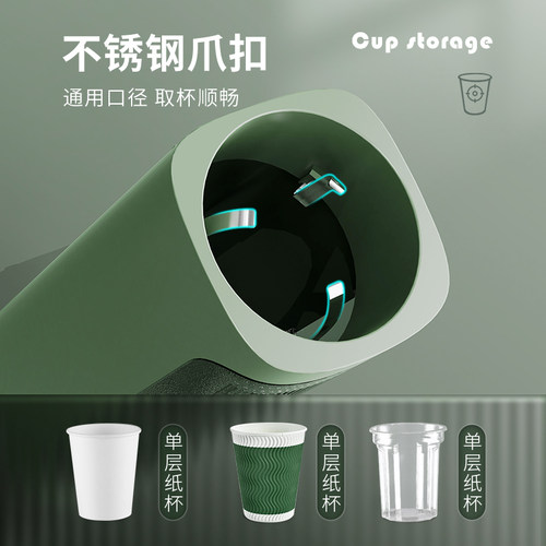 一次性杯子挂架自动取杯器家用挂壁式纸杯架大容量水杯收纳家用架