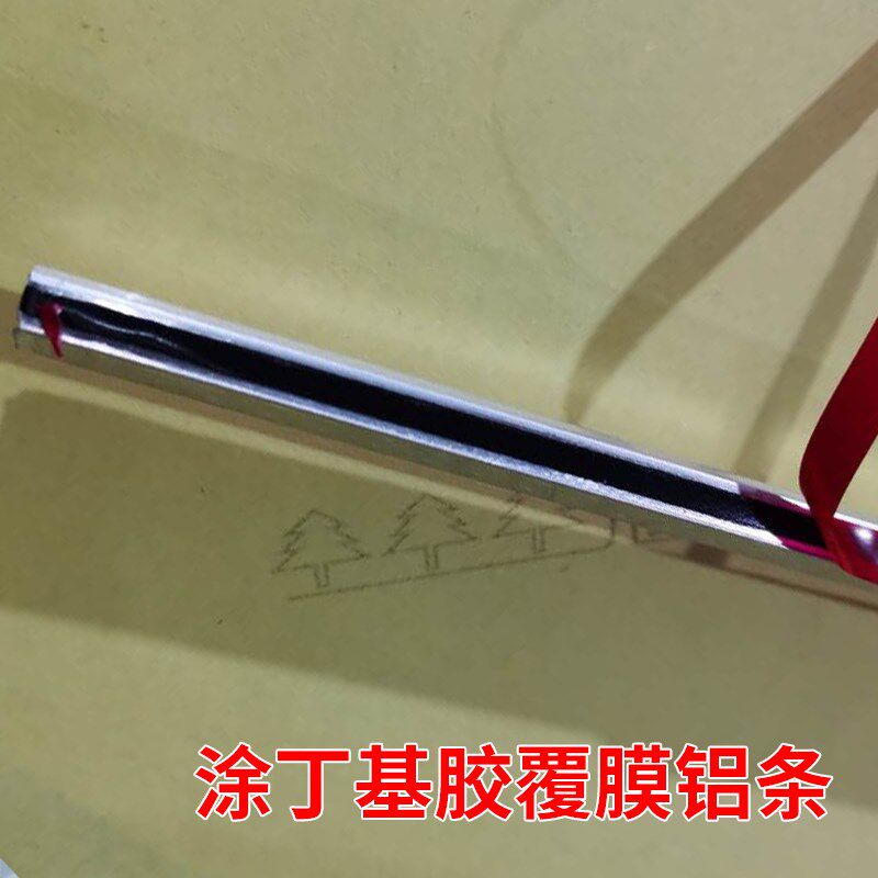 仁霸涂丁基胶覆膜铝条中空玻璃高频焊铝隔条亮光中空玻璃铝条图片