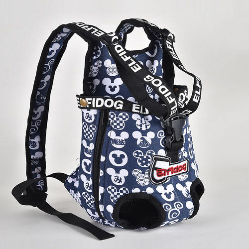 秋冬宠物外出背包透气大号狗狗双肩包猫博美便携式背带胸前包泰迪