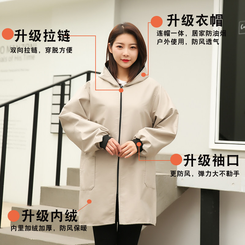 家用厨房加绒洋气罩衣时尚长袖防水围裙加厚大人男女外套工作服图片
