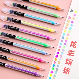 闪光流沙笔粗头手账啫喱笔荧光标记笔学生用高光绘画笔儿童彩色笔