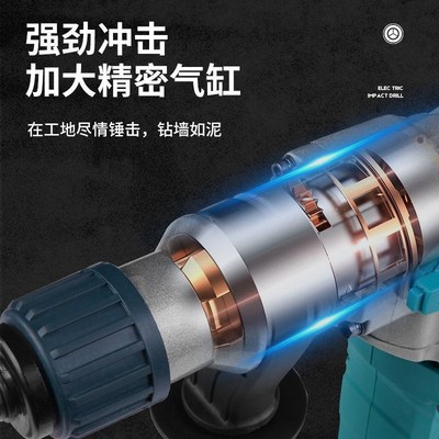 伯尔特充电角磨机电锤无刷手钻冲击电钻电动工具可用大艺款锂电池