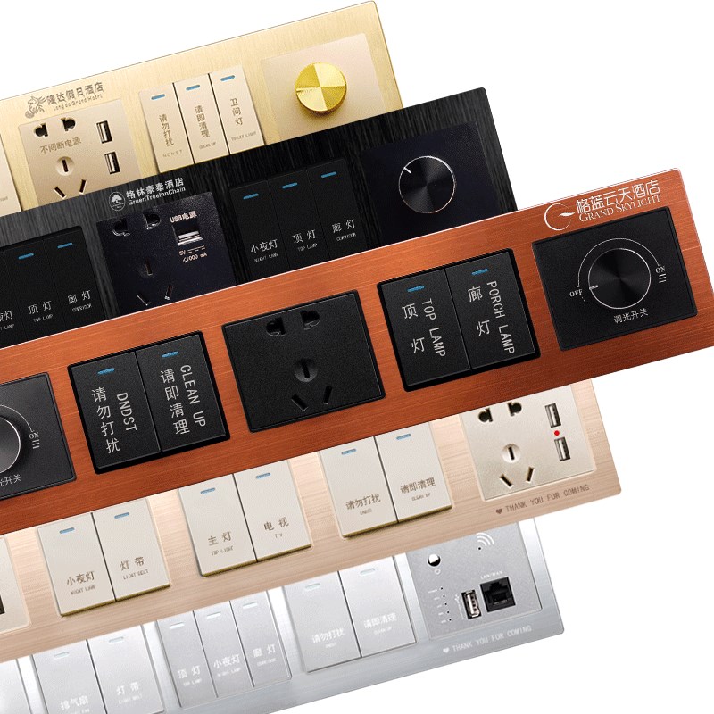 可卡黑色酒店宾馆低频感应卡取电开关 40A带延时房卡插卡取电开关