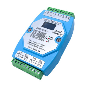 4路继电器温度控制输出PT100温度变送器K型热电偶采集模块RS36