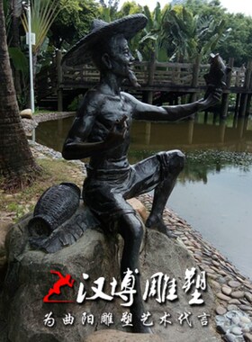 玻璃钢仿铜创意垂钓人物钓鱼主题雕塑户外园林景观钓鱼装饰定制