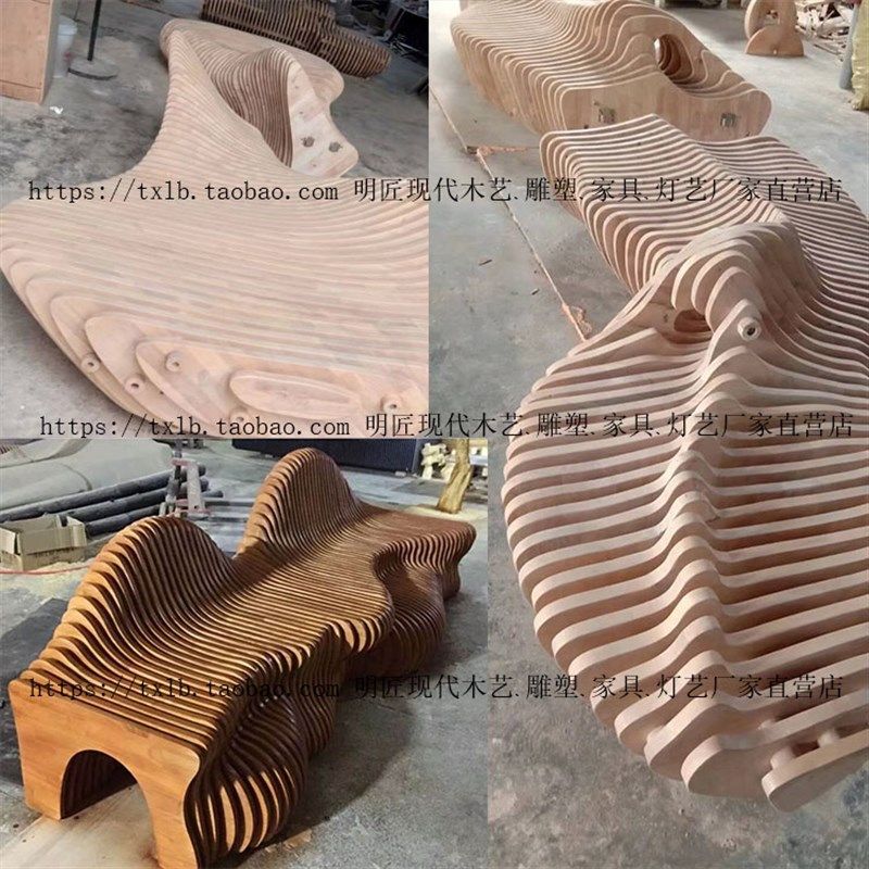 商场酒店宾馆展览艺术馆陈列博物馆城市家具创意积木沙发椅子座椅,商业/办公家具,公共椅,淘宝优惠券,粉丝福利购,淘宝优惠卷