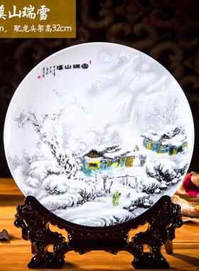 新中式高档家居陶瓷茶具装饰摆件书柜客厅办公室展示柜软装工艺品