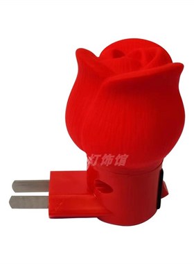 1W红色LED节能婚庆新居入伙旺财24小时插电长明开关百合小夜灯