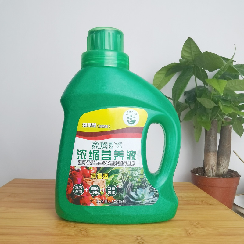 营养液植物通用型花肥发财树富贵竹绿萝水培盆栽家用花卉养花肥料