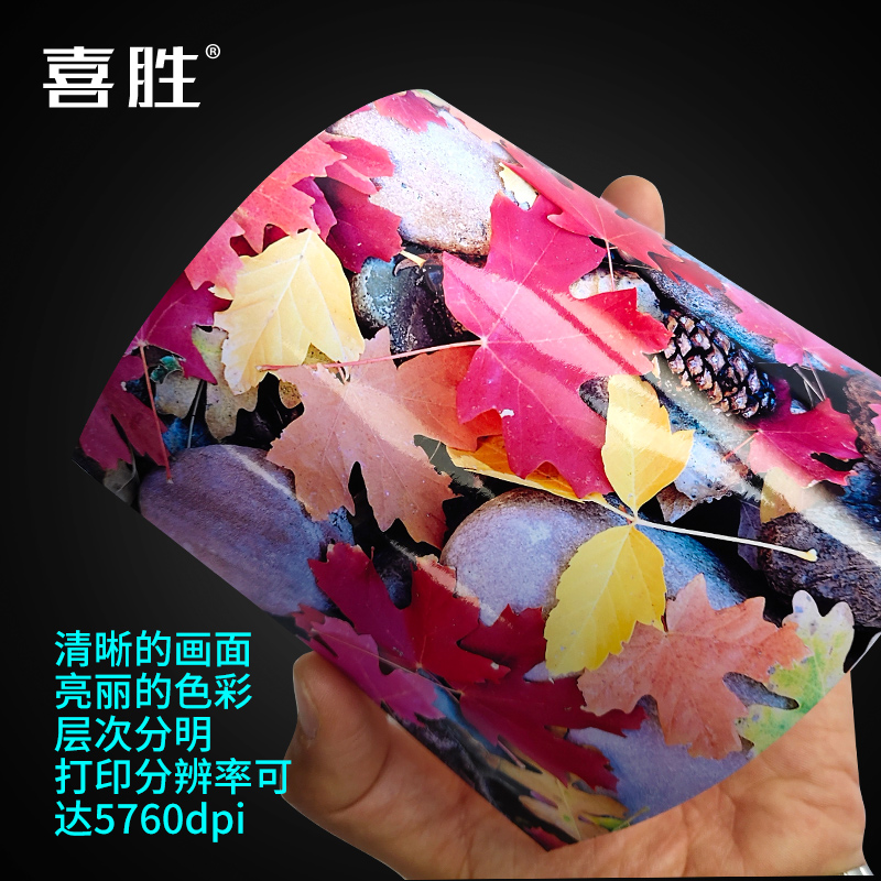 RC相纸A4双面相纸A3高光绒面绸面粗绒相片纸190克240g旅游景点证