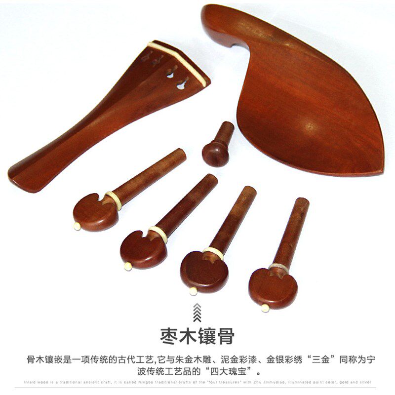 全套小提琴配件拉弦板弦轴尾柱腮托琴轴旋钮弦钮拉线板送螺丝软木图片