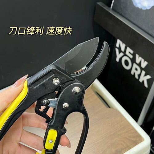 分段式修枝剪刀修花剪子园林剪园艺剪树枝剪果树剪护手省力剪