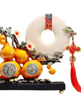 新中式葫芦摆件乔迁新居礼品客厅酒柜玄关搬新房子家居装饰品摆设