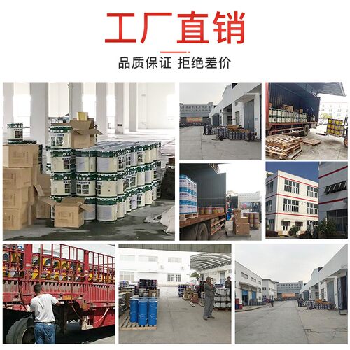醇酸防锈漆钢构油漆调和漆栏杆铁门防腐防水漆快干防锈漆漆金属漆