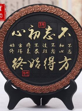 书房书柜摆件新中式工艺品办公室书桌面书架装饰品装饰柜创意摆设