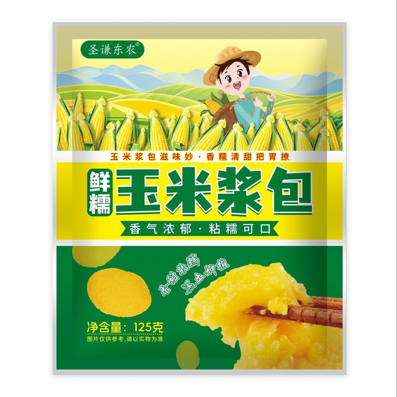 圣谦东农玉米浆包125g*12袋