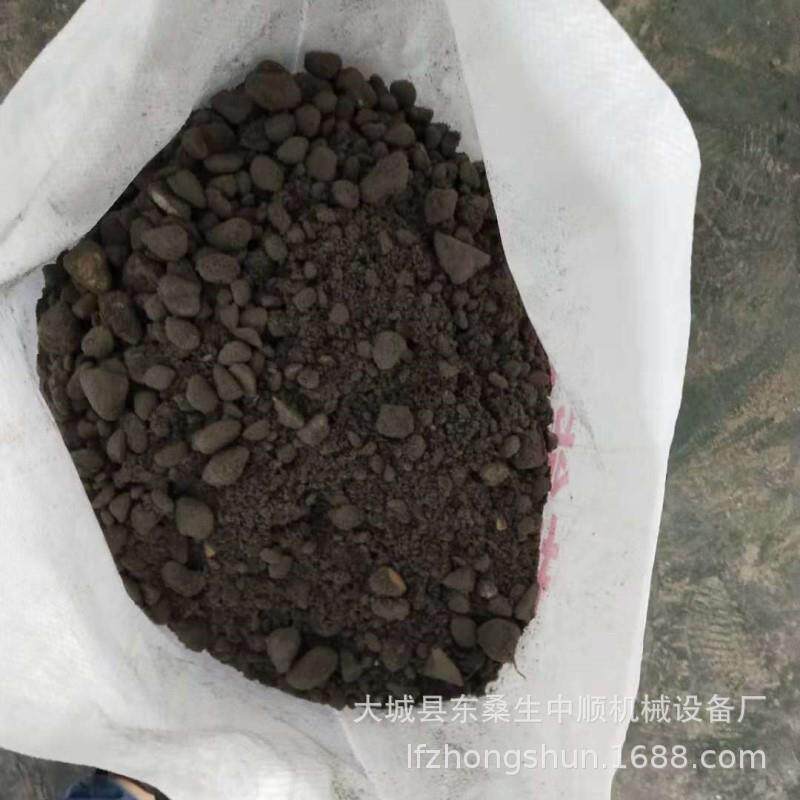 建筑垫层lc50轻集料混凝土B型轻集料混凝土室内填充轻质混凝土