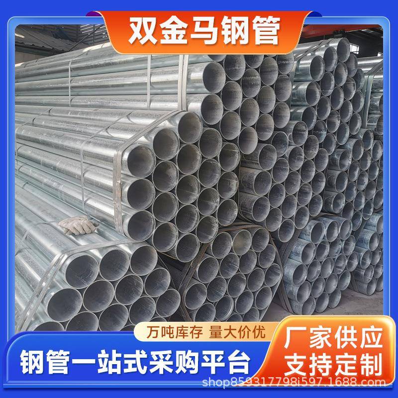 无锡现货q235黑退家具铁艺圆管加工厂家40黑退圆铁管高频直缝焊管