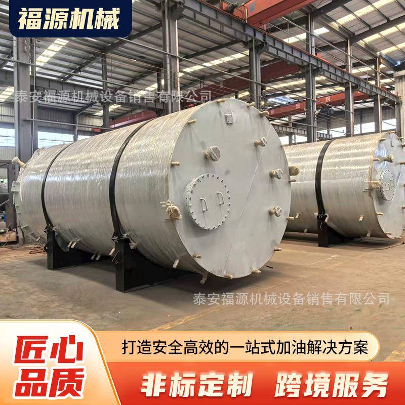 SF双层储油罐30立方双层碳钢储罐卧式双层油罐储油容器