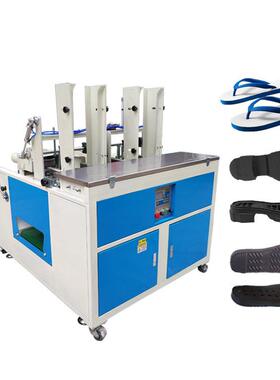 自动鞋底修边机磨边机靠模机TPR组合鞋底橡胶EVA轻泡等厂家直销