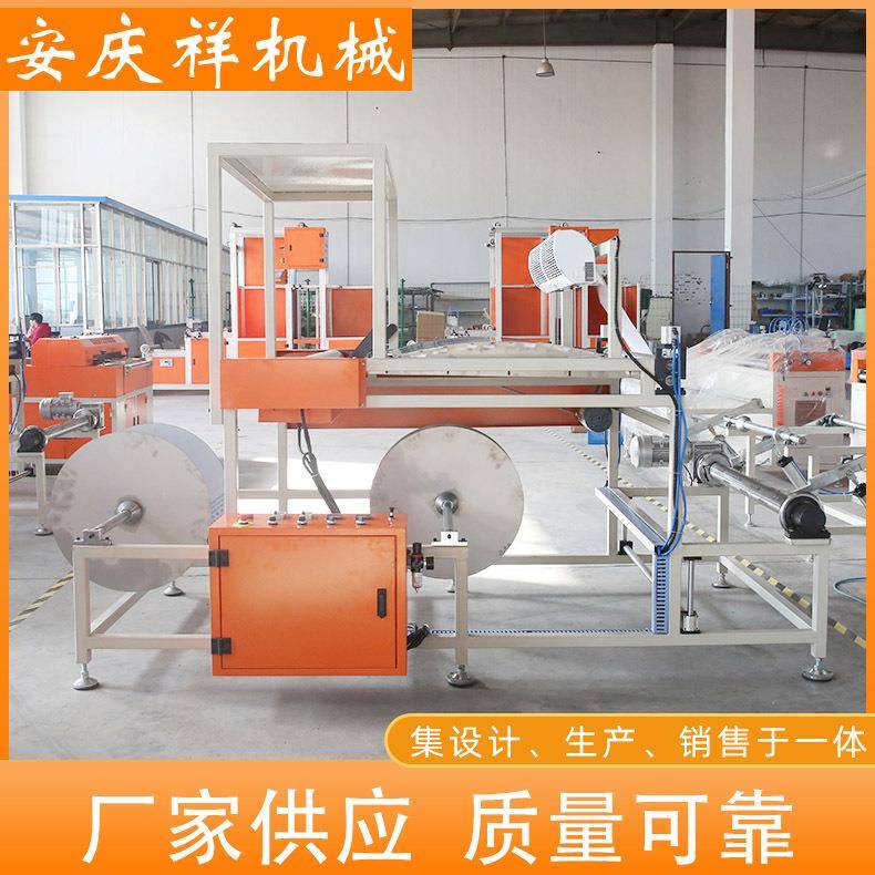 现货供应棉网复合机加工粗效过滤器生产设备滤芯生产高效